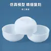 Juguetes de Comida Blancos de Plástico Simulados Miniatura para Casa de Muñecas Casa de Juego DIY Juguetes de Comida Simulada Mini Tazón Pequeño Juguetes de Cocina