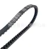 Aplicável para exportação para o Oriente Médio YAMAHA motocicleta 1GC-E7641-10 correia de transmissão