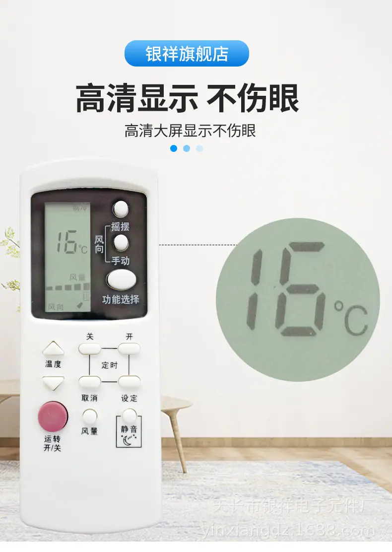 格兰仕1002详情图3.jpg