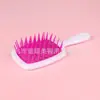 Suministrado Directamente por el Fabricante, Peine Airbag de Rejilla Cuadrada para Peinados Voluminosos, Masajea y Alisa el Cabello, Adecuado para Uso Tanto Seco como Húmedo, Peine de Peluquería de Panal