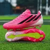 Zapatos de fútbol cross country para niños, niñas, adultos, adolescentes, estudiantes de primaria y secundaria, zapatos de entrenamiento, tachones largos, tachones cortos, zapatos deportivos de competición