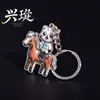 Llavero metálico de animal de dibujos animados personalizado, colgante de anime bidimensional, llavero de regalo cultural y creativo con imagen de propiedad intelectual corporativa