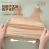 Ropa interior para la pubertad de niñas Tirantes anchos Chaleco sin costuras Transpirable No sofocante Estudiantes de primaria y secundaria Ropa interior Etapa Uno de crecimiento