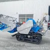 Cosechadora y Embolsadora Tipo 1100 Motor Changzhou Tipo Conductor Pequeña para Uso Doméstico Trigo y Arroz
