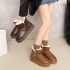 Estilo Coreano Exportación Invierno Color Puro Felpa Corta Algodón Botas Piel Integrada Botas de Nieve Caña Corta Cálidas Suela Gruesa Zapatos de Algodón para Mujer