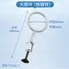 Pinza para Matraz, Pinza para Vaso de Precipitado, Pinza para Tubo de Ensayo, Pinza Cruzada, Anillo de Hierro Grande y Pequeño, Pinza para Crisol, Soporte Cuadrado de Acero Inoxidable, Soporte de Hierro