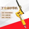 Taiwan speed leopard SD10B neumática máquina de banda de 1 pulgada máquina de banda de gasa máquina de dibujo lijadora 10*330mm