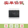 At32F421F8P7 Tssop-20 Microcontrolador Arm Cortex-M4 de 32 bits - Mcu