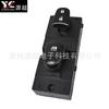 Adecuado para Nissan Teana Qashqai Qida Qijun botón interruptor elevador de vidrio luz blanca naranja 25411-3TA1A