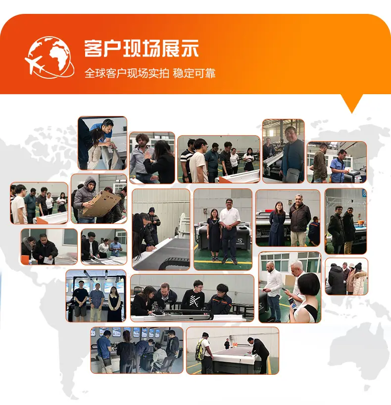 柔性材料详情页_10