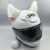 Decoração de Capacete Orelhas de Gato Venda Quente Transfronteiriça Motocicleta Veículo Elétrico Modificação Conservação da Cor Sino Laço Acessórios de Capacete