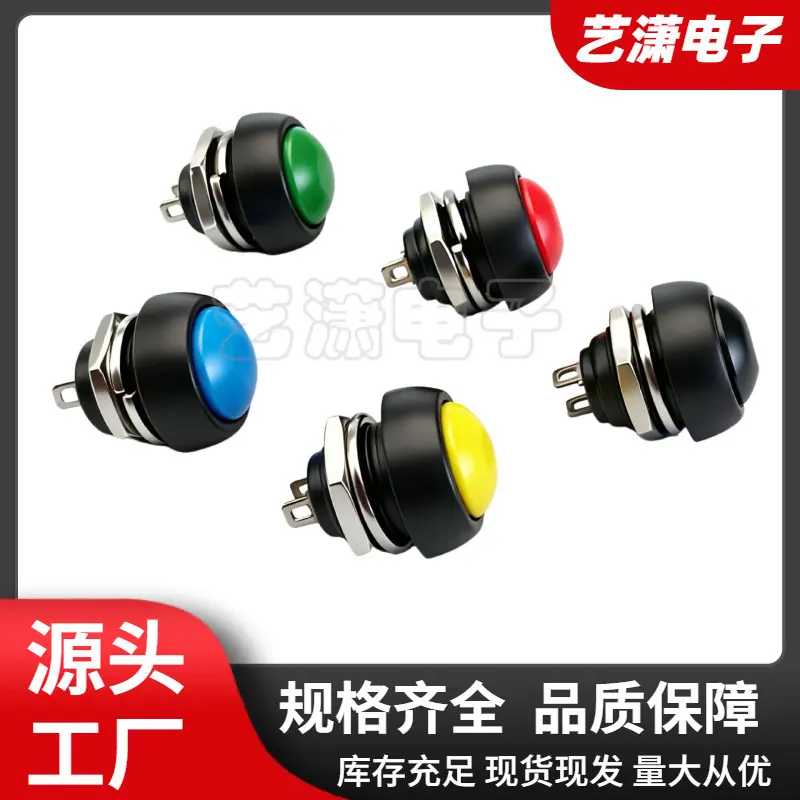 大泽工具_20260602151401
