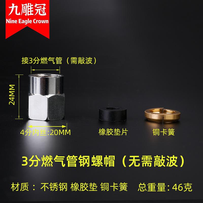 SKU7.jpg