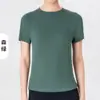 Top deportivo sin costuras, sencillo, ajustado y adelgazante para mujer, camiseta de manga corta ligera de secado rápido para Pilates, running, fitness, yoga