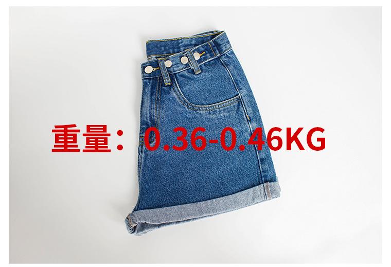 细节_20.jpg
