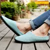 Zapatos de Lona para Hombre de Verano, Mocasines Casuales Estilo Coreano de Caña Baja, Zapatos de Tela del Viejo Pekín, Zapatos Perezosos sin Cordones