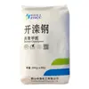 Pom Tangshan Zhonghao Chemical K270 Alto Fluxo Artigos de Higiene Pessoal Quadro de Distribuição Industrial Produtos de Parede Fina