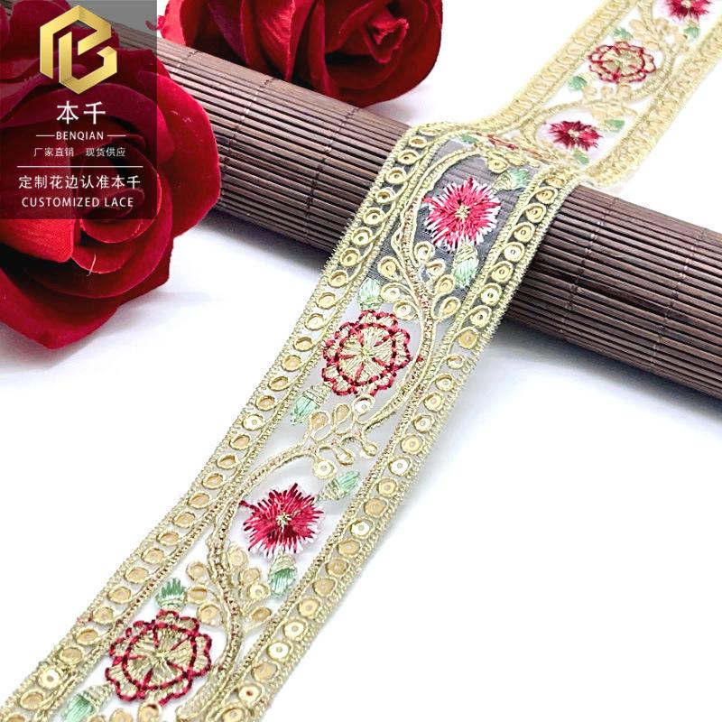 2023-08-08 155919.jpg