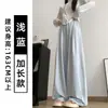 Pantalones de pierna ancha azul claro de seda de hielo con protección solar para mujer, nuevo estilo verano 2026, corte holgado, adelgazantes, frescos y con caída, pantalones casuales finos