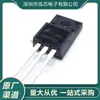 Fgpf4536 Nuevo En Stock Empaquetado To-220 Mosfet de Enchufe Directo Comúnmente Usado en Televisores LCD