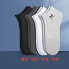 Calcetines Cortos Zhuji, Calcetines Finos de Verano para Hombre de Negocios, Calcetines Deportivos, Calcetines Tobilleros, Calcetines Bajos, Calcetines de Algodón para Hombre