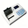 Instrumento portátil de detecção de resíduos de frutas e vegetais Instrumento de detecção de frutas e vegetais de pequeno porte Instrumento de detecção de resíduos de frutas e vegetais