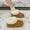Botas de Nieve de Suela Gruesa para Mujer Invierno Más Terciopelo Engrosadas que Aumentan la Altura Cálidas para Exteriores Zapatos de Algodón Slip-on Zapatos Peludos Zapatos de Pan