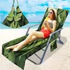 Suministro Exclusivo Transfronterizo de Fundas para Sillas de Playa de Microfibra, Serie de Hojas Impresas Digitalmente en 3D, A partir de una Pieza