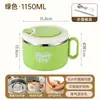 Tazón para Fideos Instantáneos de Acero Inoxidable 304 con Tapa, Drenable, Taza Antiescaldante para Fideos Instantáneos, Lonchera para Cafetería de Dormitorio, Lonchera para Estudiantes
