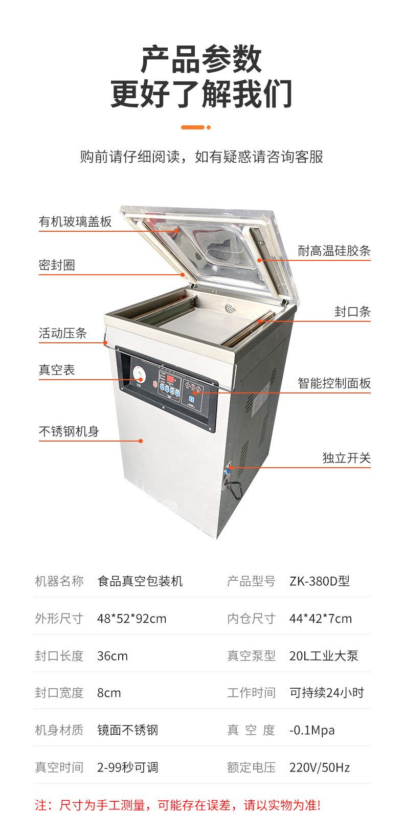 790详情_09.jpg