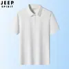 Camisa Polo Jeep Spirit Jeep para Hombre Casual de Negocios Deportivo Verano Seda de Hielo Secado Rápido Fresca de Manga Corta