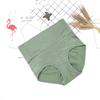 [Roupa independente] Pêssego Hip cuecas cintura alta favo de mel cuecas femininas calças sem costura mulheres de algodão