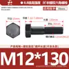 Tornillos Hexagonales Exteriores de Media Rosca Grado 8.8, Pernos de Alta Resistencia, Pernos Extendidos M6M8M10M12M16M20M24-M36