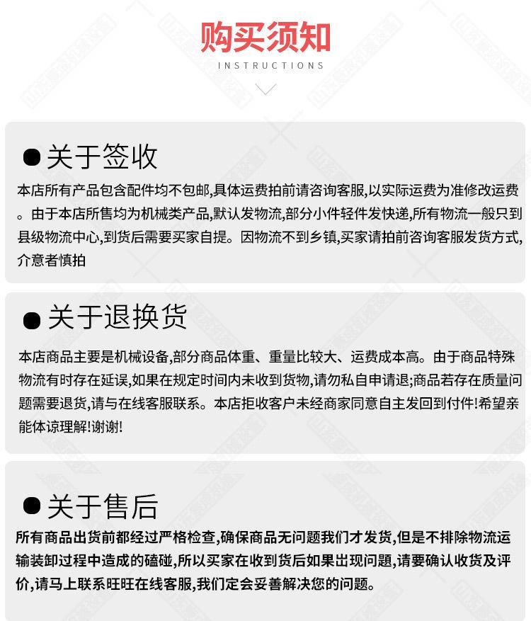 康成SYb_08.jpg