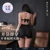 Hua Jiao Ying Lencería Sexy de Gama Alta Mejorada Esterilizada Sin Lavar Estilo Uniforme de Oficina para Secretaria Tentación Coqueteo Sin Eliminación
