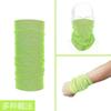 Muñequera Deportiva de Verano con Sensación Fría Absorbente de Sudor para Correr Hombres y Mujeres Fitness Portátil Secado Rápido Muñequera Péndulo de Jardín