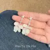 Pendientes de Borla con Forma de Estrella de Mar, Concha y Flor Sabor Sal Marina para Mujer Estilo Vacaciones en la Costa Únicos y Hermosos Pendientes de Nicho