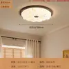 Luminária de Teto para Quarto Estilo Medieval High-End Simples Retro Americano Madeira Maciça Casa Canção Estética Luminárias para Sala de Estudo