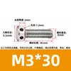 Tornillos de acero inoxidable 304 con doble agujero, cabeza hexagonal exterior, tornillos perforados, tornillo con orificio roscado para alambre, tornillo con orificio de seguridad
