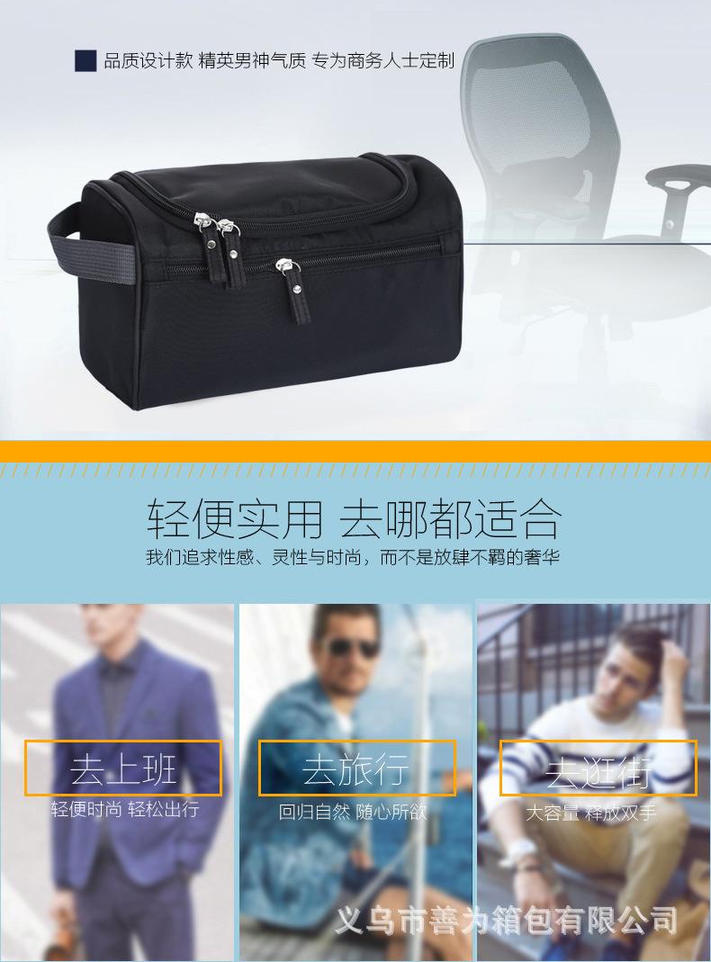 详情-2.jpg