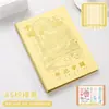 Libro de Sellos de Hojas Sueltas A5 Personalizado con Colección de Sellos de Atracciones Turísticas Chinas, Cuaderno con Bolsillo con Cremallera