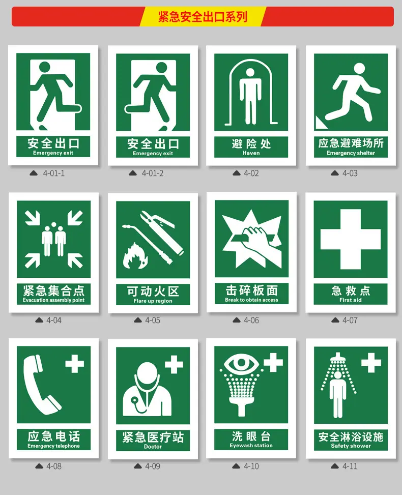 详情页排列_06.jpg