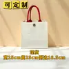 Bolsas de Lona Laminada con Logo Personalizado, Bolsas Tote de Lona 3D, Bolsos Hechos a Medida, Bolsas Publicitarias con Texto Impreso, Al Por Mayor