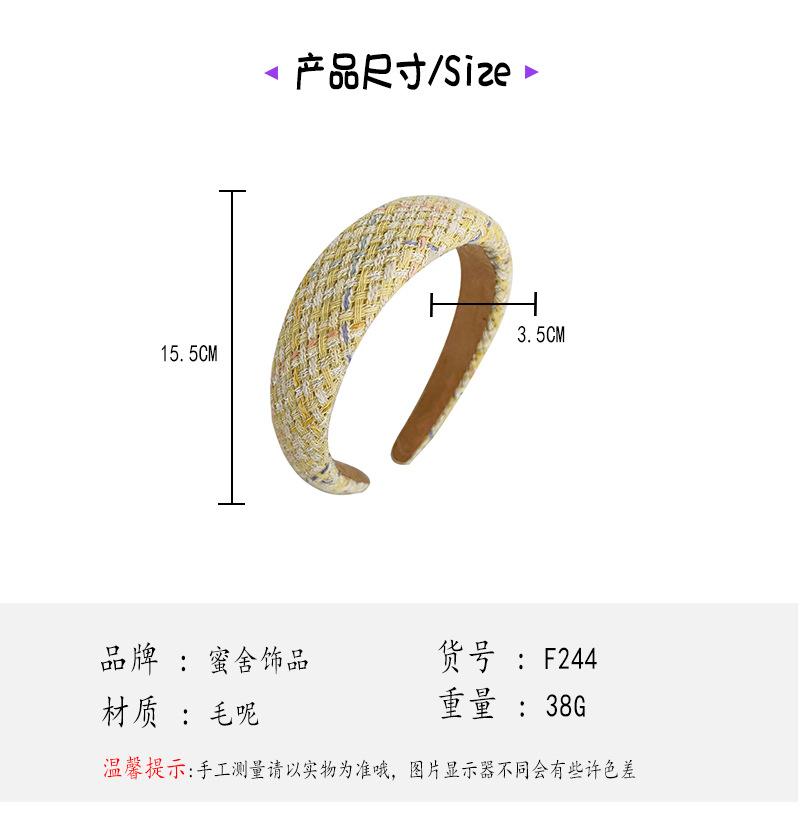 蜜舍.jpg