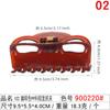 Grampo de peruca de plástico 9cm atacado AliExpress grampo de placa quente fábrica de perucas peruca tricolor preto e branco café