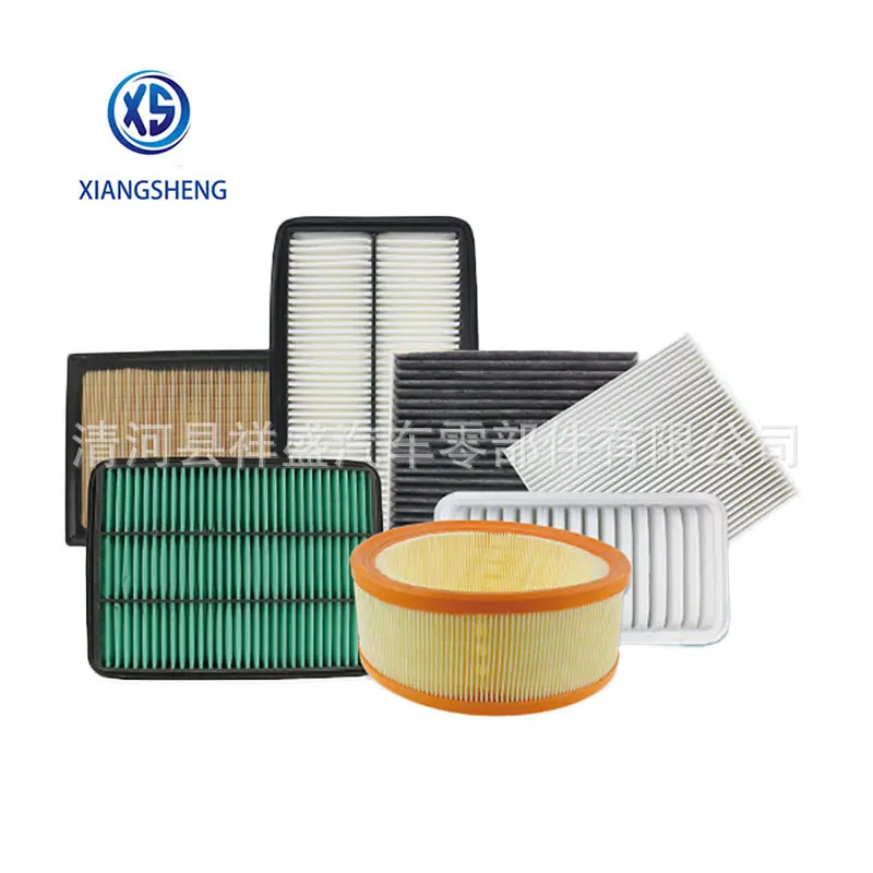 air filter