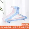 Percha de Ropa al por Mayor Bañada en Plástico para el Hogar, Niños, Adultos, Sin Costuras, Antideslizante, Gruesa, Estante para Ropa de Dormitorio con Gancho, Tamaño Grande