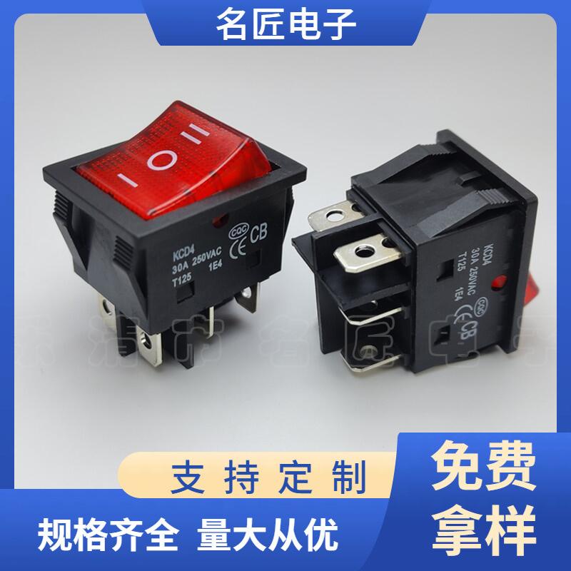 大泽工具_20240806110126