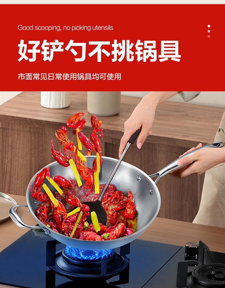 304电木硅胶铲-详情1_17.jpg
