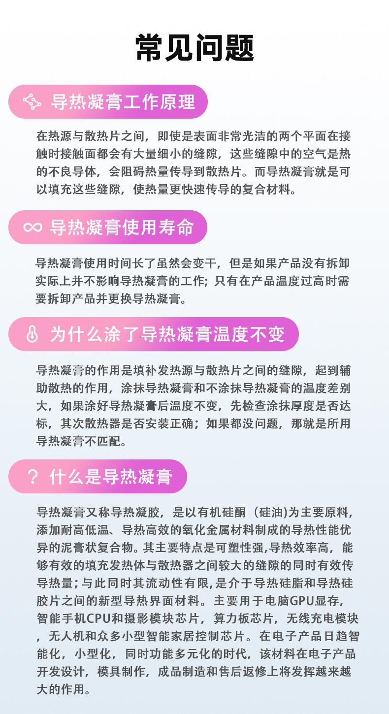 HY303-CN1000详情_13.jpg